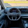 Ford Territory SEL 2025