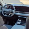 Ford Territory SEL 2025